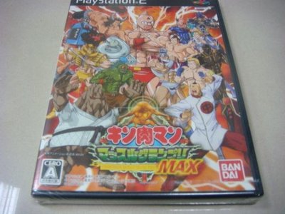 遊戲殿堂~PS2『金肉人肌肉大獎賽MAX』日初版全新品