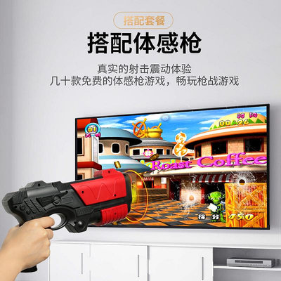 遊戲機 小霸王體感游戲機AR影像感應HDMI電視家用連接運動健身親子雙人互動益智休閑跳舞毯射擊戰游戲跑步切水果