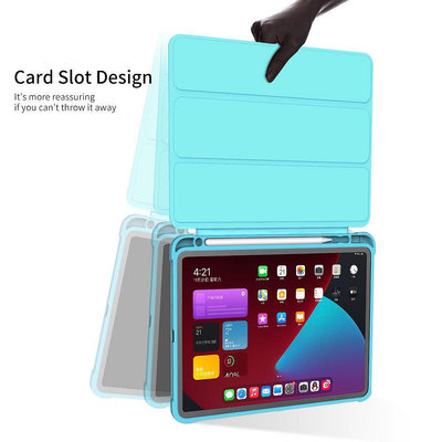 適用Air4 10.9寸三折支架筆槽平板皮套iPad 2020硅膠休眠保護套