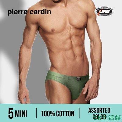 CK生活館PIERRE CARDIN (5 件) 100% 棉皮埃爾 · 卡丁男士迷你內褲內衣 -PC2133-5M