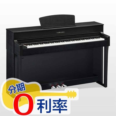 【放輕鬆樂器】全館免運費 YAMAHA CLP-635 BK 88鍵電鋼琴 數位電鋼琴 黑色 木頭黑色