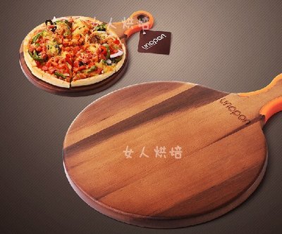 女人烘焙 三能 屋諾un41002 披薩板 披薩盤 pizza 圓形相思木 砧板 展示板 木板 圓形砧板 麵包擺放板