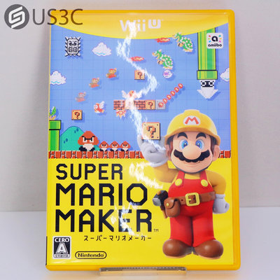 【US3C-高雄店】【一元起標】Nintendo Wii U 超級瑪利歐製作大師 日文版 實體遊戲片 二手遊戲片