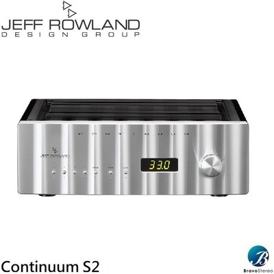Jeff Rowland Continuum S2 博仕音響 台北音響店推薦 立體聲綜合擴大機 100%公司貨