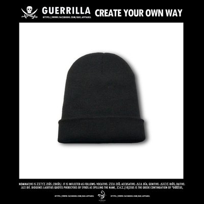 GUE-S22-潮流滑板素色毛帽-長版-黑【回饋商品】