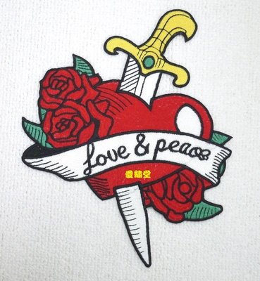 Love & peace愛心歐洲名牌風大尺寸【愛繡堂】燙貼布、臂章、熨燙徽章、刺繡燙布、DIY手工藝縫紉用品、貼花