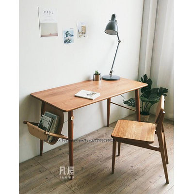 原創北歐日式家具 全實木 小戶型學生電腦桌子