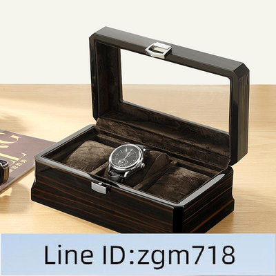手錶盒米蘭茜木質制玻璃手表盒首飾品手表收納盒子展示盒箱子3只裝