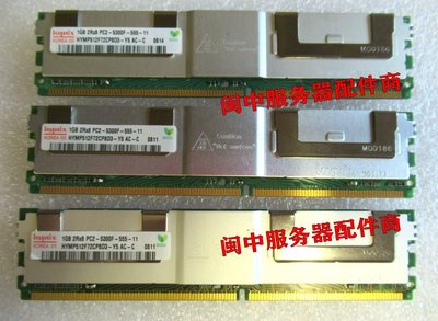 海力士1GB 2Rx8 PC2-5300F-555-11 HYMP512F72BP8D2-Y5伺服器記憶體