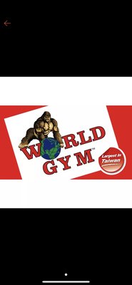 World gym 健身 世界 健身房 教練課 轉讓 台北