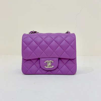Chanel  Mini Coco 17 方胖子 菱格紋 小羊皮 銀釦 紫色《精品女王全新&amp;二手》