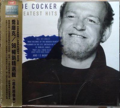 《絕版專賣》Joe Cocker 喬庫克 / Greatest Hits 98 暢銷精選輯 (有側標)