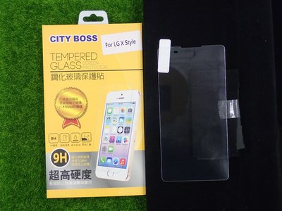貳 CITY BOSS LG X Style X1 保貼 鋼化玻璃 XSTYLE CB亮面半版滿膠