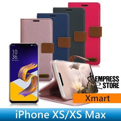 【妃小舖】原廠 Xmart iPhone XS/XS Max 度假浪漫風 磁扣/插卡/側翻/站立 皮套/保護套/保護殼