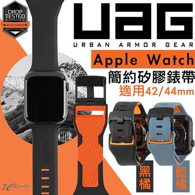 現貨新款 UAG Apple Watch6 se 5 4 3 2 1 雙色 矽膠 撞色 錶帶 簡約 腕帶 防水防汗