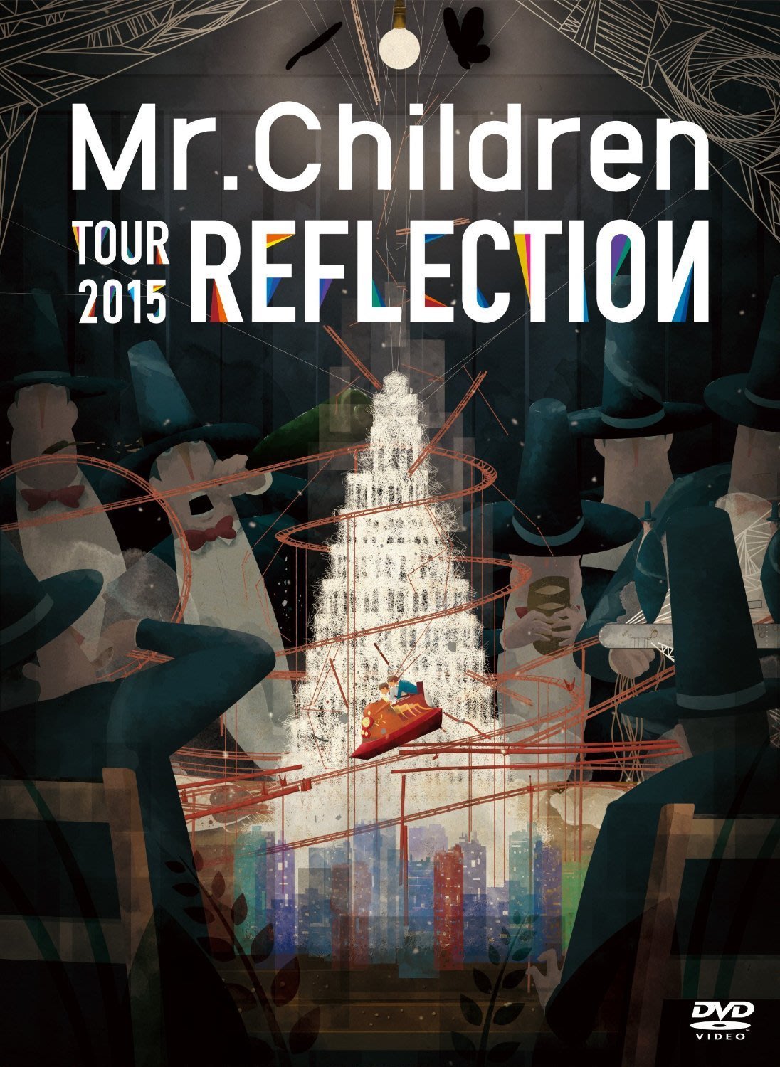 特價mr Children小孩先生tour 15 Reflection Live Film 日版dvd Yahoo奇摩拍賣