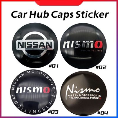 NISSAN 4 件 / 套日產汽車輪轂蓋貼紙高品質 56mm 鎳鎘鋁徽章標誌-汽車館