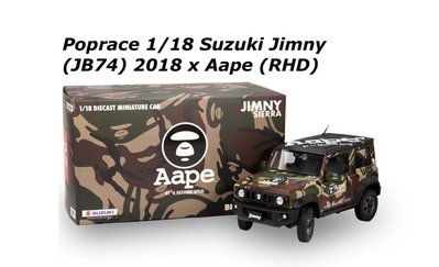 全新 Poprace 1/18 Suzuki Jimny (JB74) 2018 x Aape (RHD)