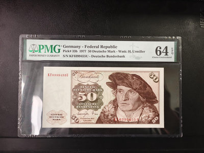 PMG評級【德國】1977年～50馬克紙幣