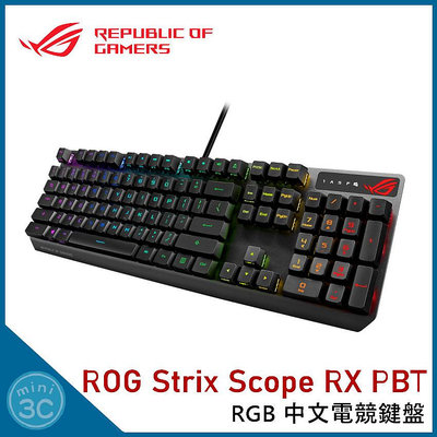 華碩 ASUS ROG Strix Scope RX PBT RGB 光學機械鍵盤 電競鍵盤 機械式鍵盤