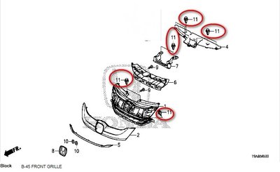 (底盤 引擎專賣) HONDA 本田 喜美 CITY 14年~20年 水箱護罩上飾板 固定扣 (圖11) 正廠件
