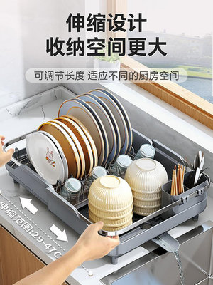 帥仕碗架瀝水架廚房置物架家用放碗筷碗盤瀝水籃多功能碗碟收納架熱心小賣家