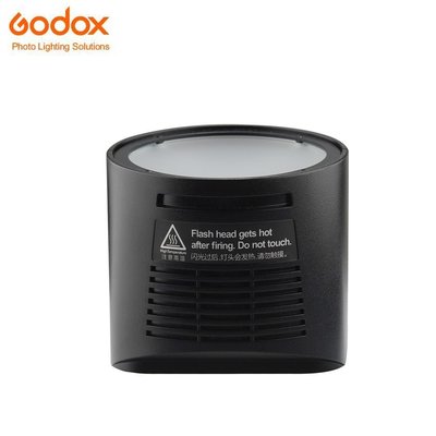 《動力屋》台灣公司貨 神牛 Godox AD200專用H200R 外拍圓形燈頭 磁性接口
