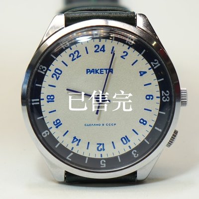 早期 / 蘇聯名錶 PAKETA 24小時制 / 自動上鏈機械錶 / 庫存新錶