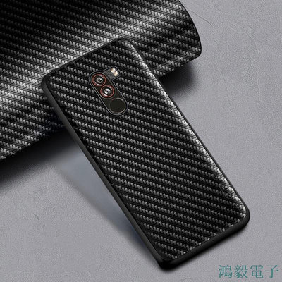 鴻毅電子XIAOMI 小米 Pocophone F1 時尚設計的碳纖維質感手機殼小米 Pocophone F1 手機殼