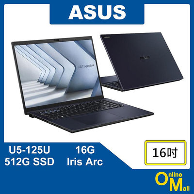 【鏂脈NB】ASUS 華碩 ExpertBook B3604CMA Ultra U5/16G/SSD 16吋 商用筆電