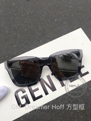 過季款特價 全新正品 gentle monster DREAMER HOFF G1(1M) 灰色 韓國 GM 太陽眼鏡