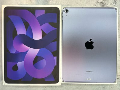 🌚 電信福利機 iPad Air 5 256G LTE 紫色 台灣公司貨 100% 2023/7/31
