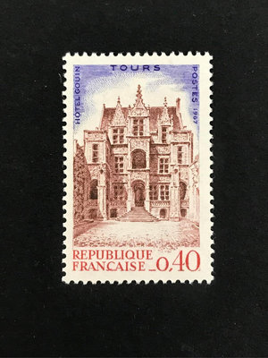 1967.05.13 法國 旅遊-古安大樓（Hôtel Goüin）是法國圖爾的一座15世紀文藝復興建築歷史古蹟 套票1全 25元