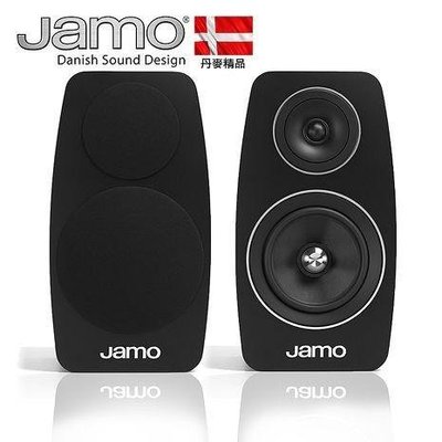 Jamo C103 二音路 Hi-End 書架式喇叭，1寸高音 + 7寸中低音單體、鋼琴烤漆黑 - 已拆封