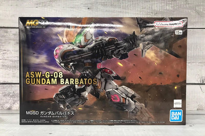 《GTS》BANDAI 模型 MGSD 鐵血的孤兒 獵魔鋼彈 巴巴托斯 5065699