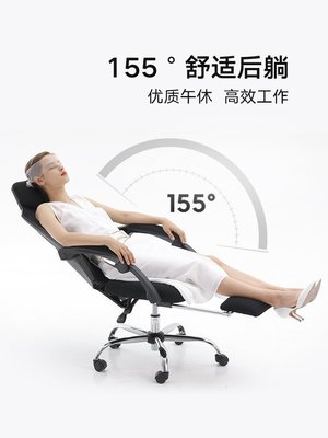 現貨熱銷-#爆款#黑白調電腦椅家用舒適人體工學椅電競椅游戲椅轉椅椅子靠背辦公椅