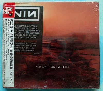 ◎2007全新CD+DVD 未拆!12首-九吋釘合唱團-新世紀元年升級概念混音特輯-NINE INCH NAILS等12