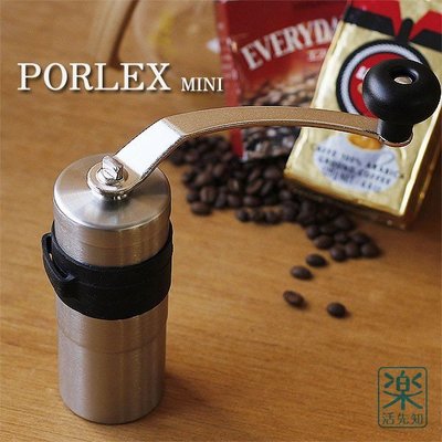 【樂活先知】《代購》日本 Porlex 手搖 磨豆機 Mini 迷你 可調整顆粒粗細