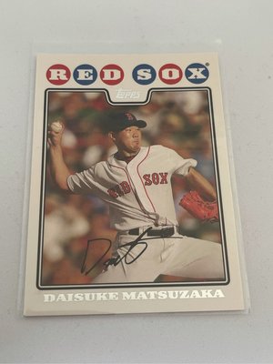 2007 Topps Daisuke Matsuzaka Rookie Card #630 RC Boston Red Sox