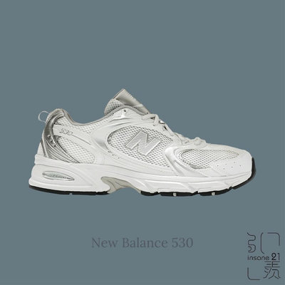 NEW BALANCE 530 "MUNSELL WHITE "白銀 復古老爹鞋 MR530EMA【Insane-21】