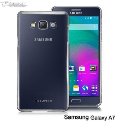 【蘆洲IN7】Metal-Slim Samsung Galaxy A7 防刮透明晶透保護殼 水晶殼 三星透明殼