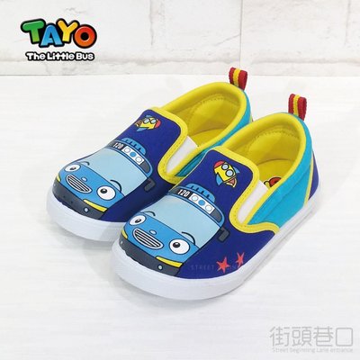 【街頭巷口 Street】小巴士 TAYO 熱門卡通 台灣製造 帆布鞋 一腳登 童鞋 KRT73602BE 藍色