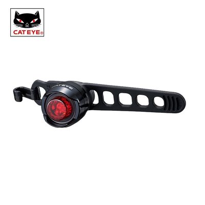 【熱賣精選】ATEYE貓眼EL135+ORB 自行車前燈車尾燈套組照明燈警示燈騎行裝備