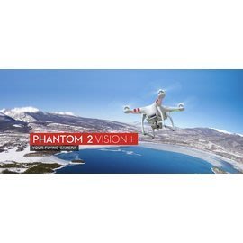 【翼世界】【AR.DRONE 台灣專賣店】新版 DJI大疆Phantom 2 vision+ 飛行精靈 雙電池組