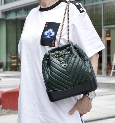 【COCO 精品專賣】Chanel A94485 Backpack 小型流浪後背包 綠/藍 現貨