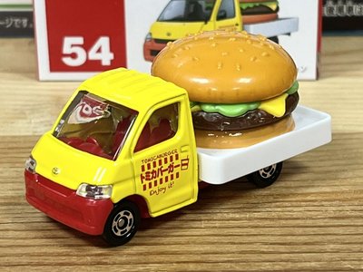 TOMICA (CITY) No.54 漢堡車