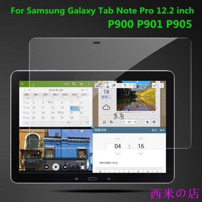 西米の店三星 Galaxy Tab Note Pro 12.2 英寸 P900 P901 P905 SM-P900 SM-
