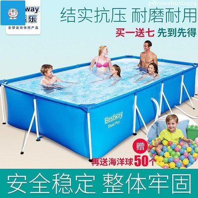 充氣游泳池 INTEX大型支架游泳池戶外戲水池兒童家用水池免充氣魚池