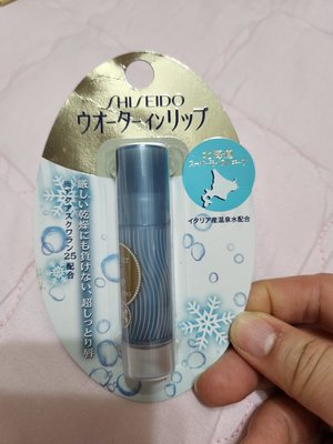 SHISEIDO 資生堂 超潤保濕護唇膏(北海道限定版) 3.5g