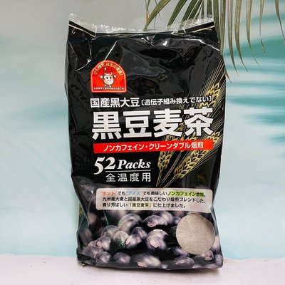 日本 伊福穀粉 黑豆麥茶 日本麥茶 使用國產黑大豆 52包入
